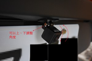 倒車CCD-新視界180m