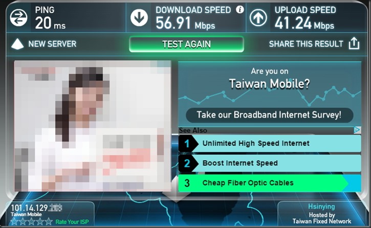 e8372 台哥大4g-測速